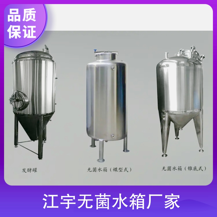 多(duō)介质过滤器供应商(shāng)