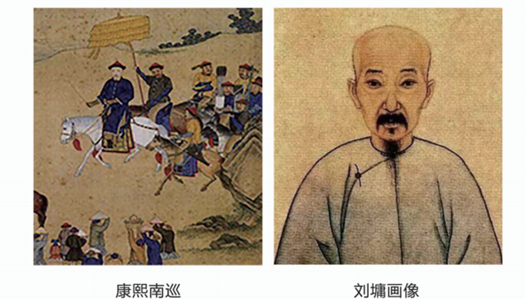 齊魯锶源，文(wén)史之(zhi)源